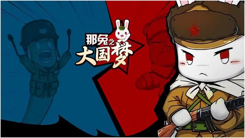 追夢(mèng)赤子心