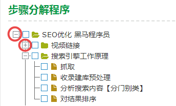 如何操作步驟分解在線工具使用方法