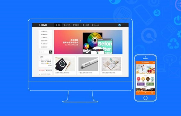 企業網站要如何做才更顯得高端大氣?