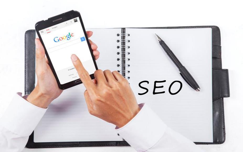 高質量頁面對網站SEO優化作用非常大,不可忽視